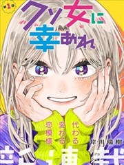 星辰剑豪